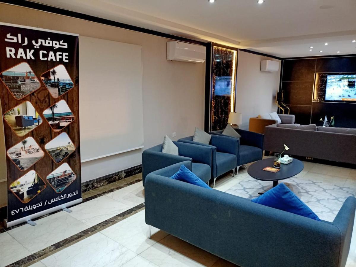 Rak Hotel Apartments Джедда Экстерьер фото