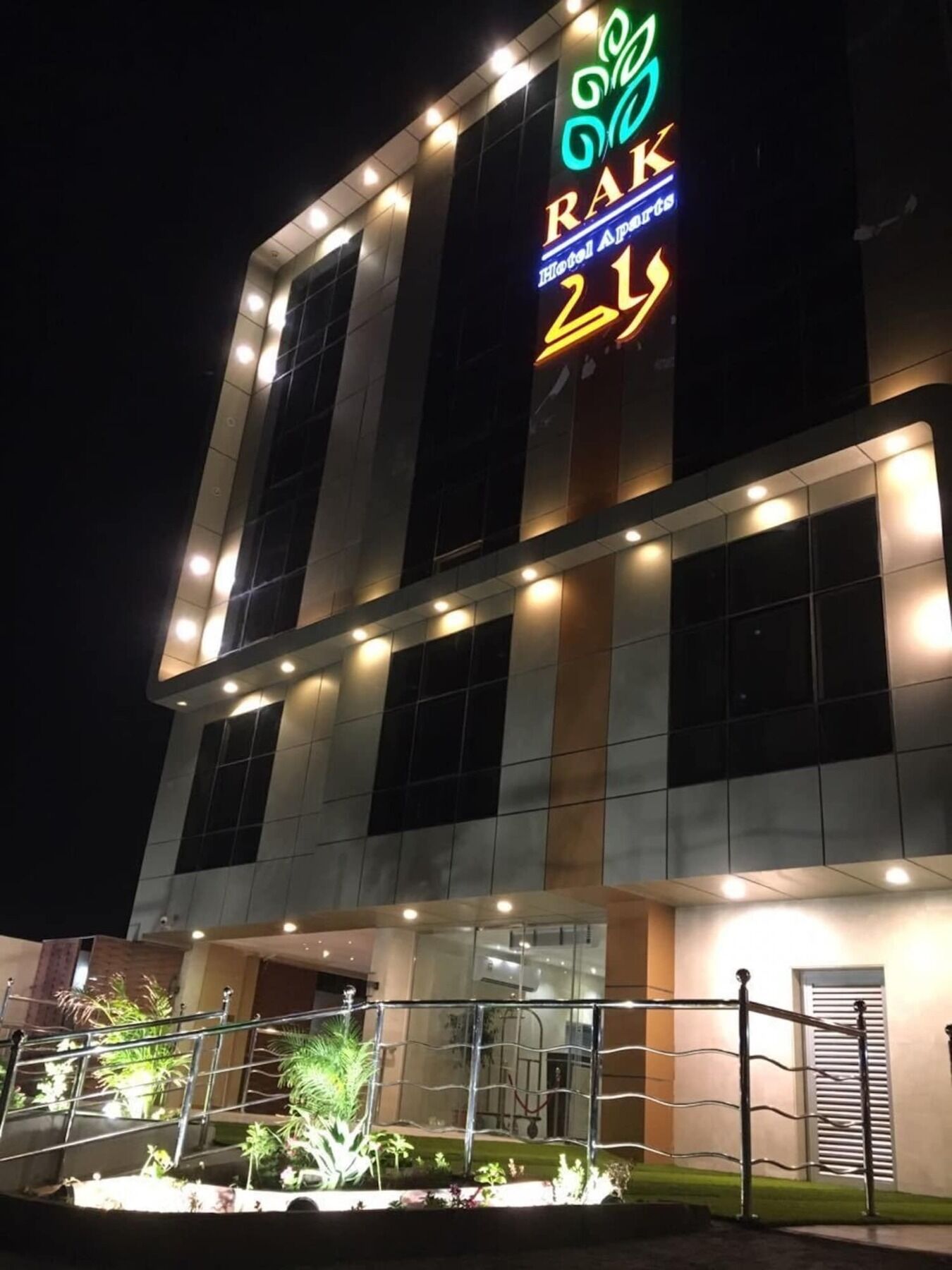 Rak Hotel Apartments Джедда Экстерьер фото